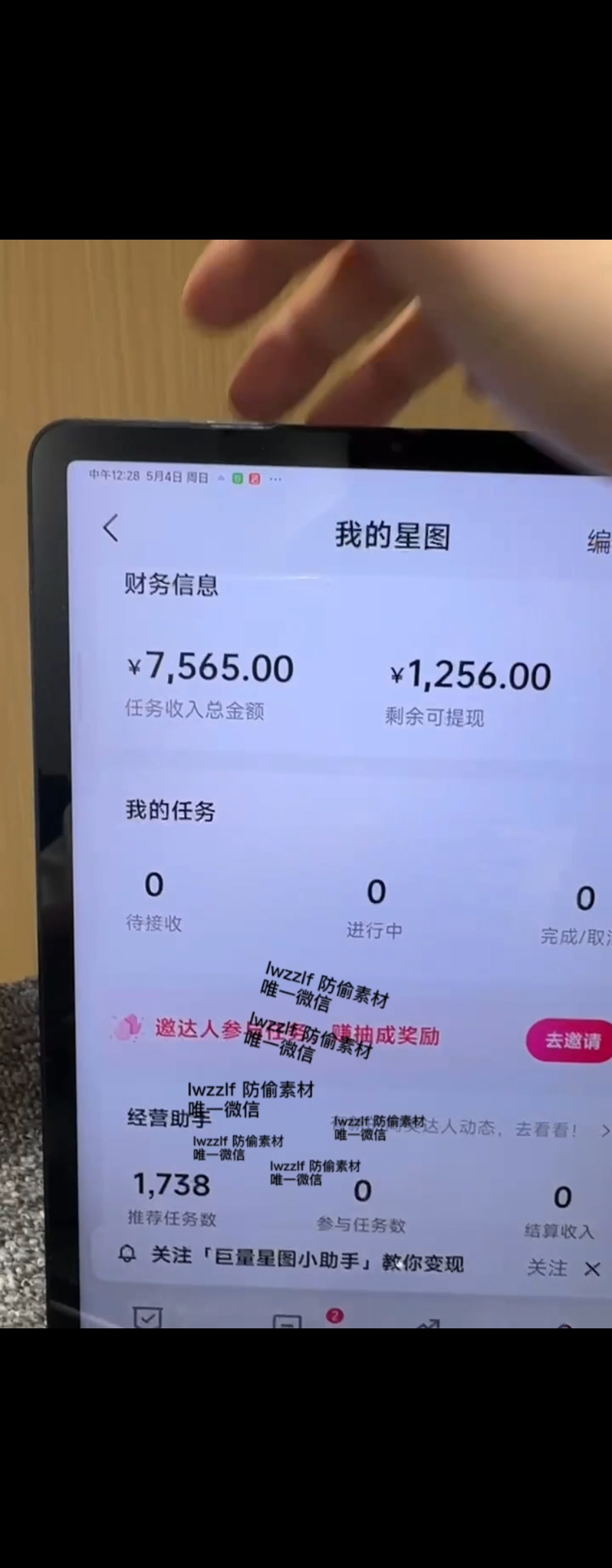 短剧搬运，一样赚钱[坏笑][坏笑][坏笑][坏笑]