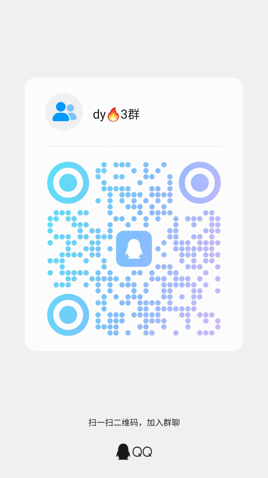 云乐购,云乐购APP,真正0门槛,闭环生态,玩法极简,纯0撸却极具爆发力