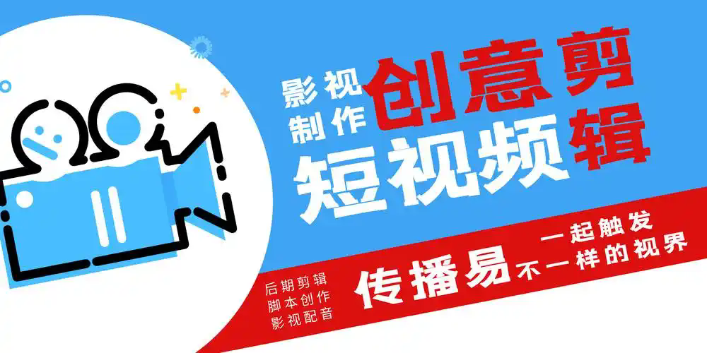 新媒体运营必备的12个数据分析工具，小红书、抖音、视频号、公众号都能用