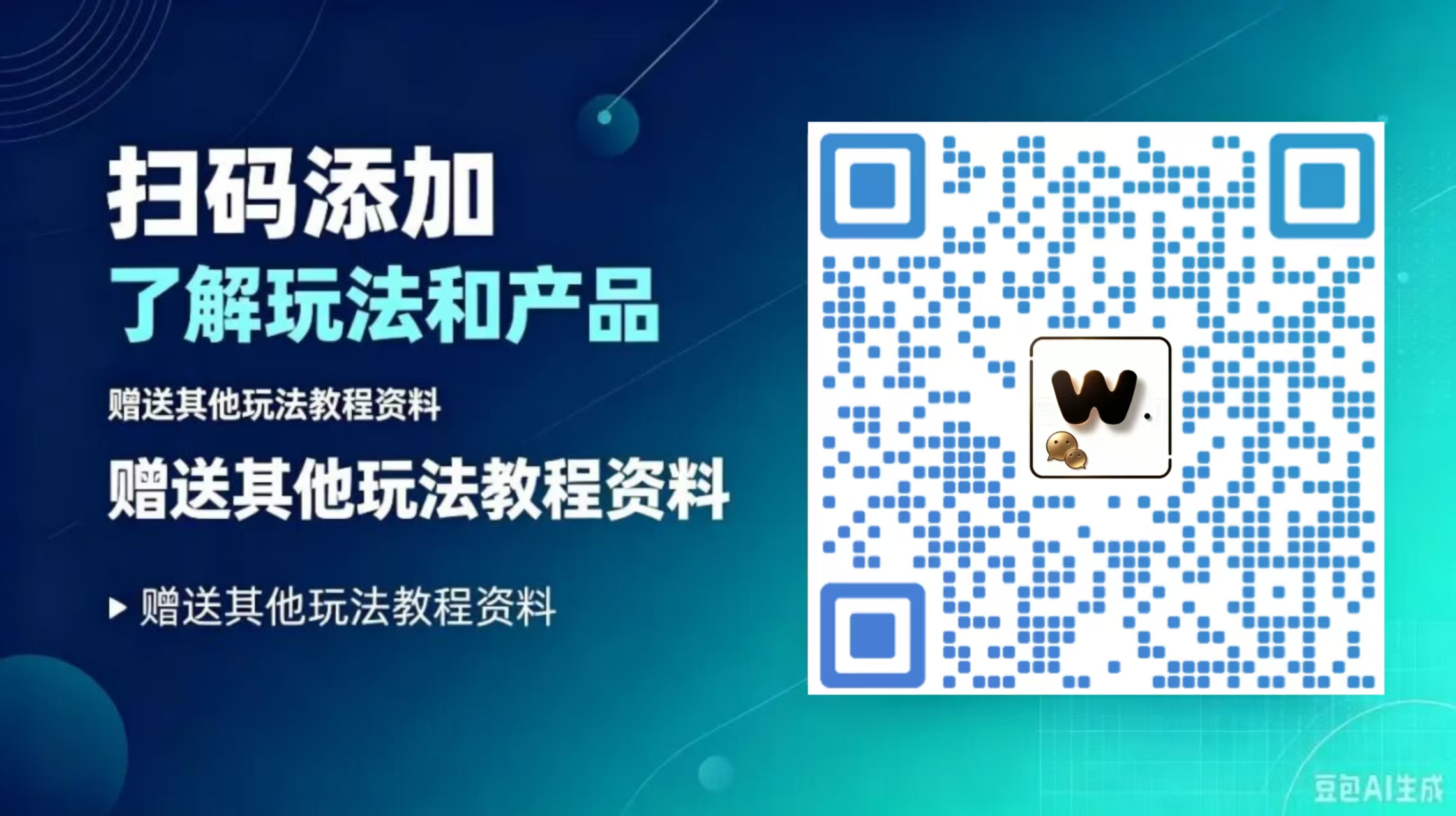 快手短剧荧光计划，一刀不剪，每天抽几分钟时间可以搞定几天生活费，对新手很友好