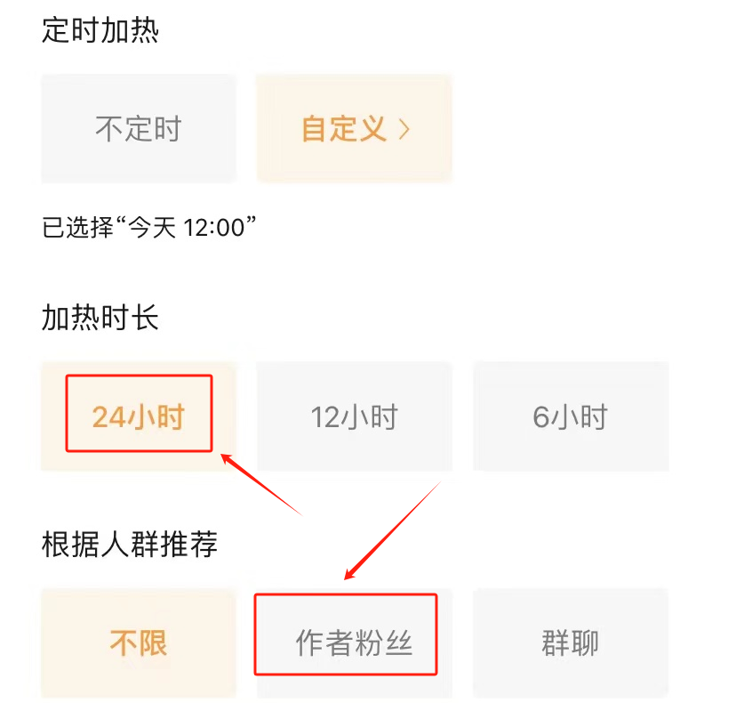 视频号如何快速涨1000粉丝?4个方法超级简单,建议收藏!