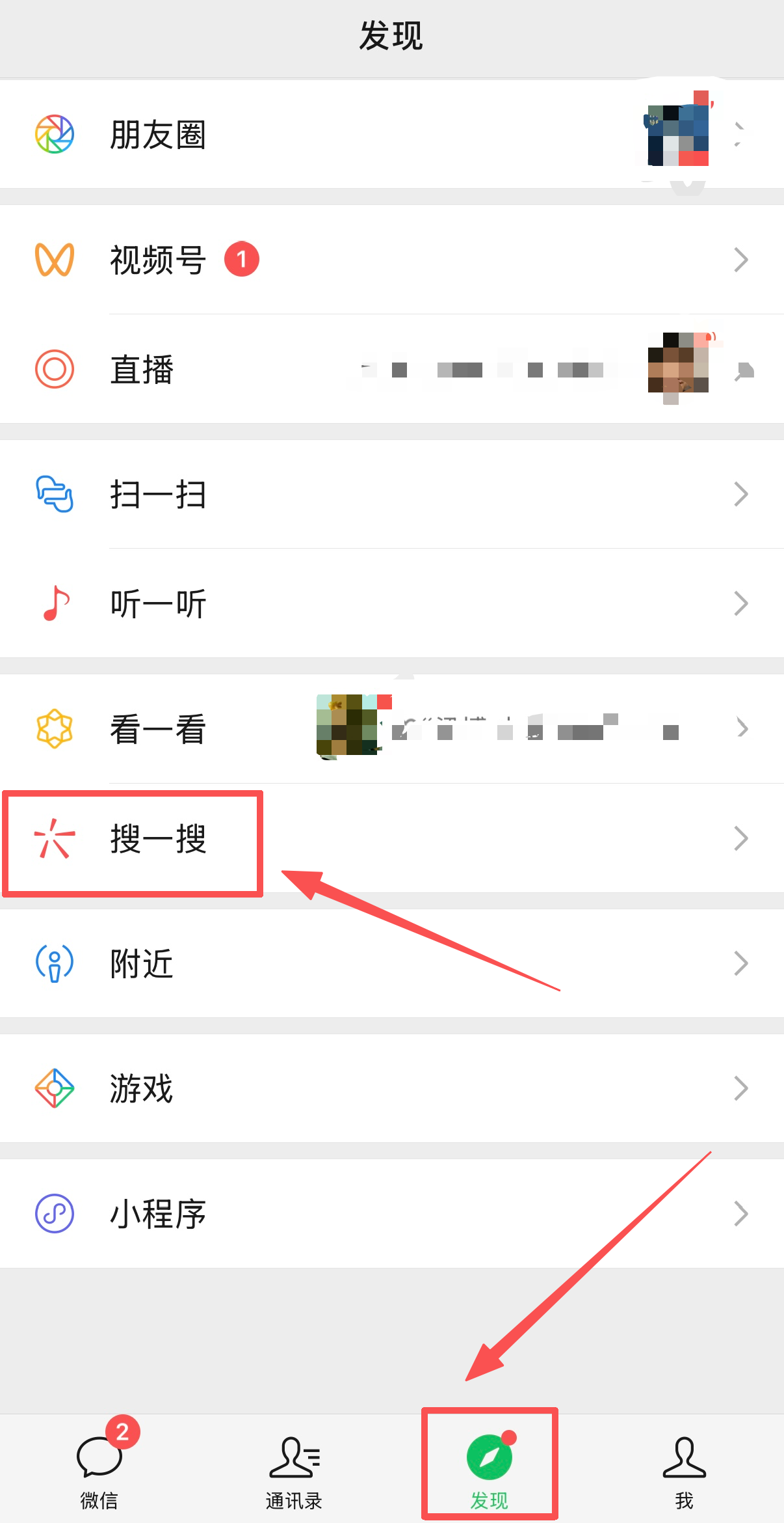 3个免费热门短剧平台,高清无广告,建议收藏!
