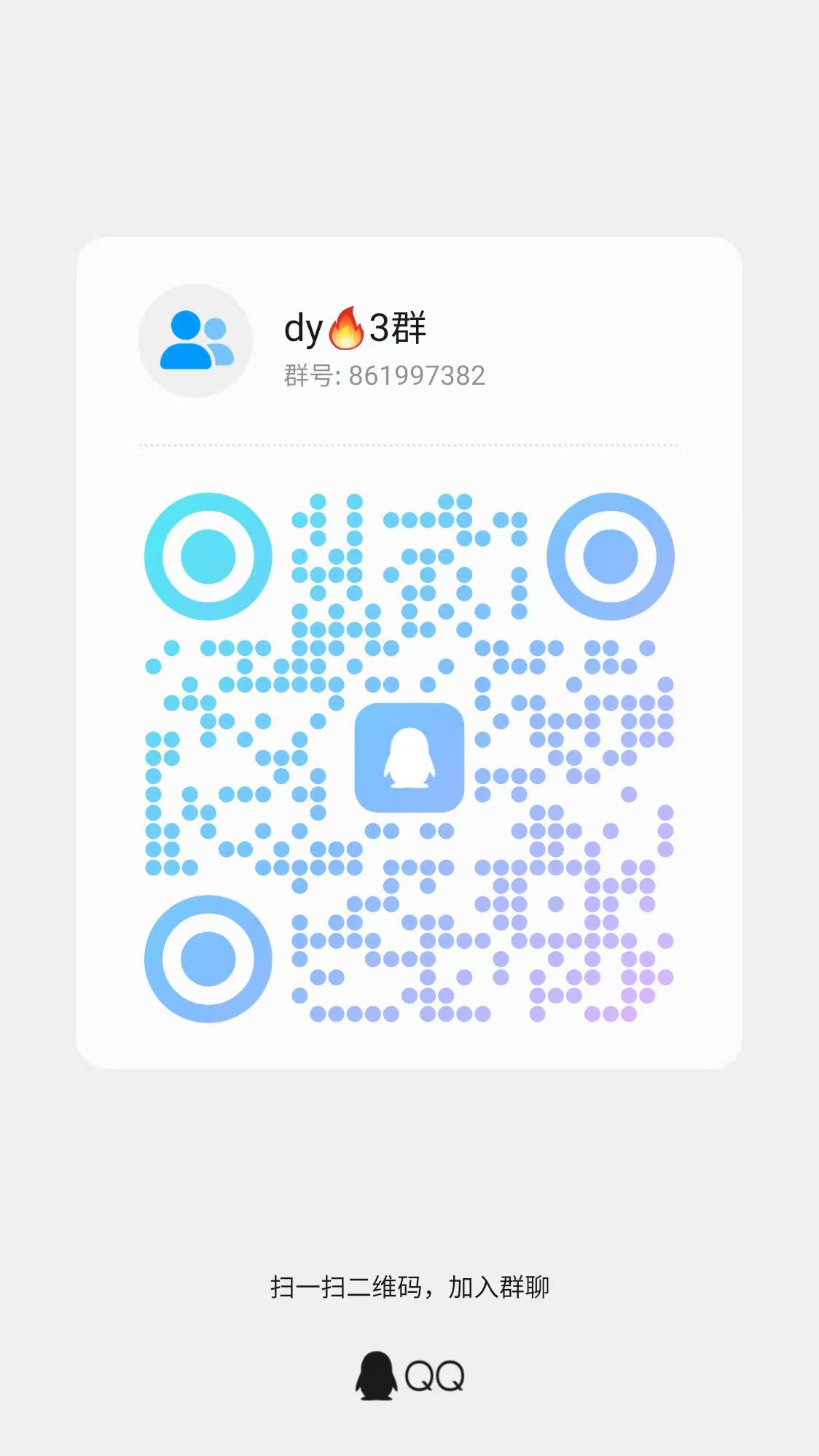 云乐购》5月17日上线,全网独家新手必看,白皮书全面解析。