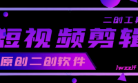 2025公众号新规：这5类营销内容踩红线，轻则删文重则封号！
