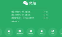 公众号新功能上线，涨粉方法、流量曝光入口更多了！（附涨粉技巧）