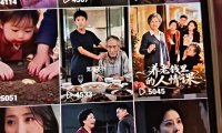 快手短剧荧光计划,一刀不剪,每天抽几分钟时间可以搞定几天生活费,对新手很友好