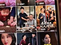 快手短剧荧光计划,一刀不剪,每天抽几分钟时间可以搞定几天生活费,对新手很友好