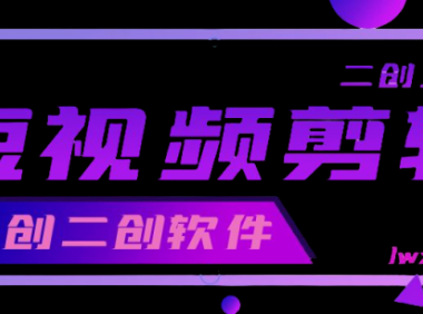 2025公众号新规：这5类营销内容踩红线，轻则删文重则封号！