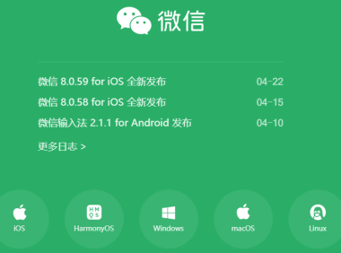 公众号新功能上线，涨粉方法、流量曝光入口更多了！（附涨粉技巧）