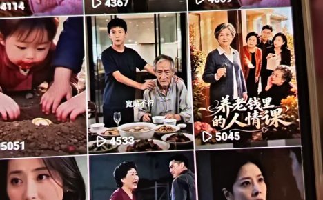 快手短剧荧光计划，一刀不剪，每天抽几分钟时间可以搞定几天生活费，对新手很友好