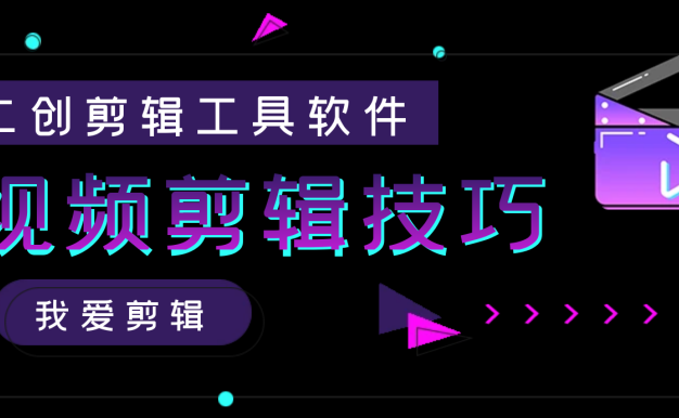 短剧推广骗局，小心被割韭菜！