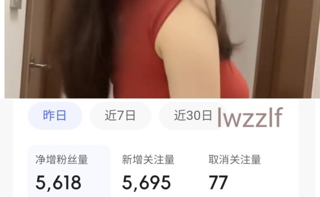 快手快速涨粉,快手怎么样才能几天涨万粉
