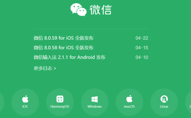 微信如何快速批量删除好友?一键删除,超简单!