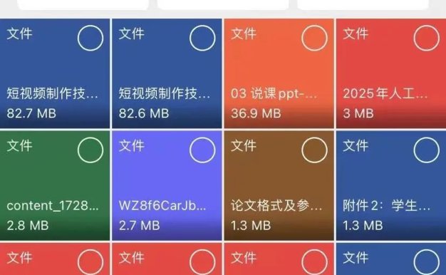 如何快速恢复微信聊天记录、过期文件,4个方法轻松找回丢失内容!