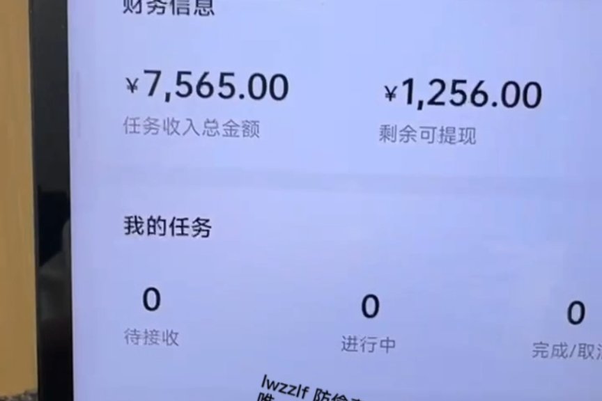 短剧搬运，一样赚钱[坏笑][坏笑][坏笑][坏笑]