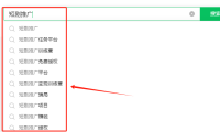 公众号阅读量低怎么办？3个方法流量暴涨300%，新手必看！