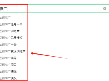 公众号阅读量低怎么办？3个方法流量暴涨300%，新手必看！