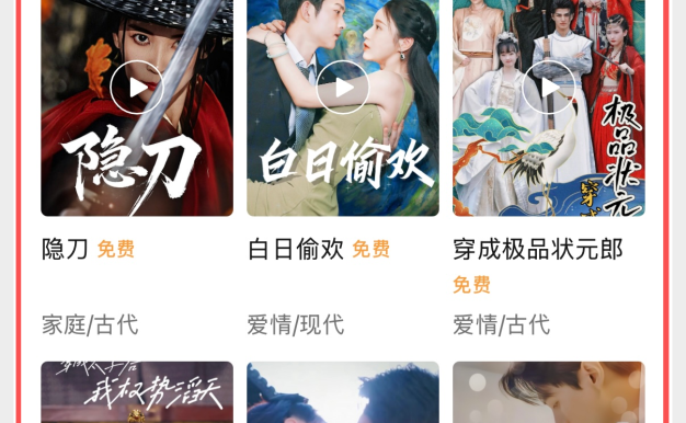 从月薪3000到自媒体月入过万:我总结的这4条“笨”方法,人人可复制